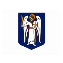 Kiev Coat of Arms Postcard