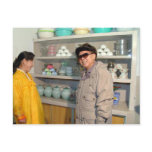 Kim Jong-il, North Korea Post Card
