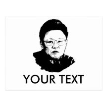 Kim Jong Il Postcard