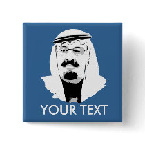 King Abdullah