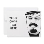 King Abdullah invitations