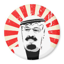 King Abdullah