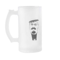 King Abdullah Mug