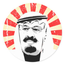 King Abdullah