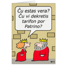 king queen tariff mother esperanto greeting card