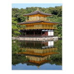 Kinkakuji 5 postcard