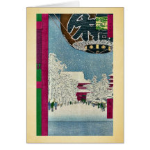Kinryuzan Temple, Asakusa by Ando, Hiroshige Ukiyo Greeting Cards