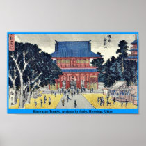 Kinryuzan Temple, Asakusa by Ando, Hiroshige Ukiyo Print