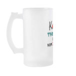 Kiss the Bride Frosted Glass Mug