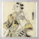 Kiyonobu I posters