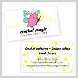 knitting fairy cute monster flying ball of yarn... business cards