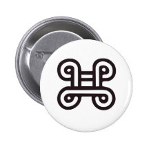 Knot of Reconciliation Button
