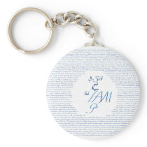 Know that  "I AM" Keychains