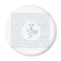 Know that  "I AM" Magnets