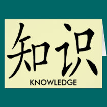KNOWLEDGE cards