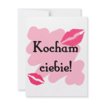 Kocham ciebie - Polish I love you Invitation