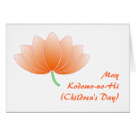 Kodomo-no-hi (Children's Day) Lotus Card