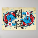 Koi Tranquility II Print