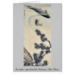 Koi under a pine branch by Maruyama, Okyo Ukiyoe Cards