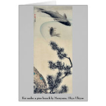 Koi under a pine branch by Maruyama, Okyo Ukiyoe Cards