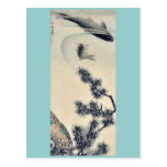 Koi under a pine branch by Maruyama, Okyo Ukiyoe Post Card