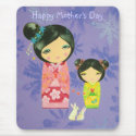 Kokeshi Love Binds Us Together (Mother's Day) mousepads