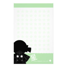 Kokeshi Star Stationery