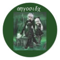 kool anime stickers
