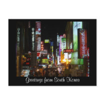 korea lights postcard