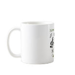 Korean Girls Rock mugs
