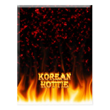 Korean Hottie fire and flames Red marble. Postcard