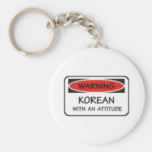 Korean With An Attitude Keychain
