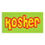 Kosher Photo Cards
