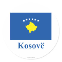 Kosovo Flag with Name in Albanian