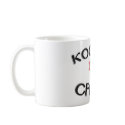 Kosovo srce Srbije mugs
