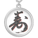 Kotobuki Pendant necklaces