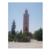Koutoubia Post Card
