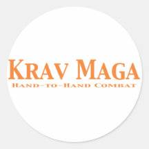 Krav Maga Gifts Stickers