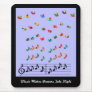 KRW Music Makes Dreams Take Flight