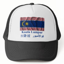 Kuala Lumpur waving flag with name