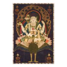 Kujaku Myoo Mahamayuri 12th Century Heian Period Photograph
