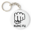 kung fu fist icon keychains