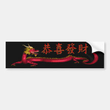 Kung Hei Fat Choi Bumper Stickers