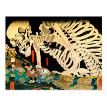 Kuniyoshi Skeleton Summoned by Witch Post Card