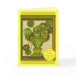 KUNZELMAN DESIGNED GREETING CARD
