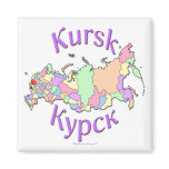 Kursk Russia Map magnets