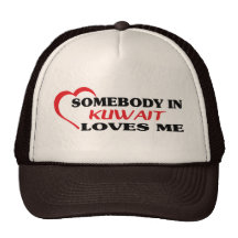 KUWAIT MESH HAT
