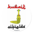 Kuwait Oilfields Gold Dagger,Oil,Gas,Rigs stickers