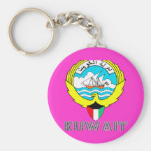 Kuwaiti Emblem Keychains