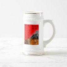 Kwame Kanji Beer Stein Coffee Mug